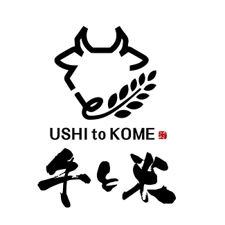 淡路島肉丼製作所 牛と米