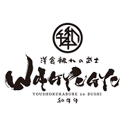 洋食かぶれの武士 WAGYUGYU